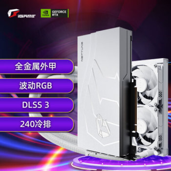 ߲ʺ磨ColorfulˮiGame GeForce RTX 4070 Neptune OC DLSS 3 GDDR6X ƵȾϷ׷Կ