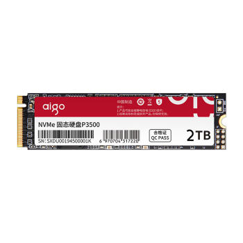 爱国者 (aigo)2TB SSD固态硬盘 M.2接口(NVMe协议) PCIe四通道 P3500 读速高达3500MB/s 长江存储