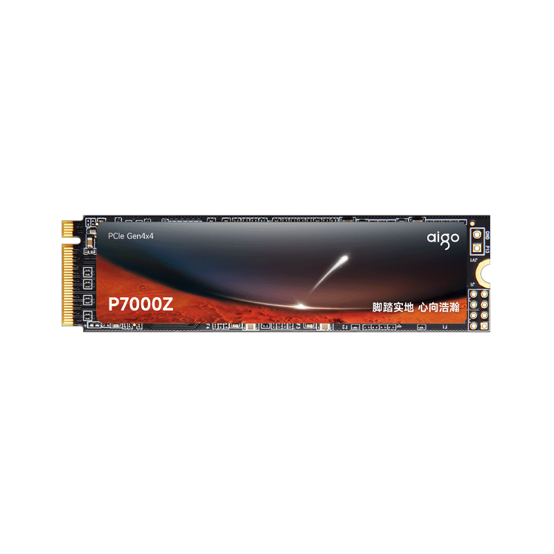 爱国者 (aigo) 2TB SSD固态硬盘 M.2接口(NVMe1.4) PCIe4*4长江存储晶圆 P7000Z 读速高达7450MB/s