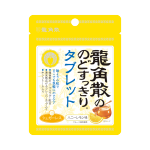 龙角散无蔗糖草本含片日本进口零食润喉糖果 蜂蜜柠檬味10.4g封口条包装