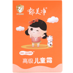 //best.pconline.com.cn/youhui/15495360.html