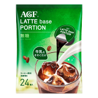 AGF浓缩液体胶囊速溶冰咖啡 杯装浓浆咖啡液  便携装 无糖18g*24粒
