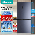 Hisense 海信 463升十字双开门冰箱四开门 超薄嵌入式一级能效无霜大容量冰箱BCD-463WMK1DPJ