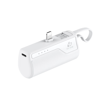 日本胶囊充电宝5000毫安时自带线迷你口袋移动电源10W小巧应急充电苹果安卓华为 白色-苹果接口