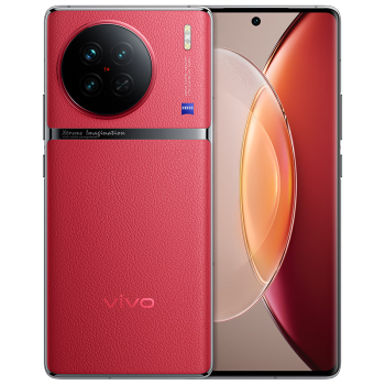 vivo X90 8GB+128GB 华夏红 4nm天玑9200旗舰芯片 自研芯片V2 120W双芯闪充 蔡司影像 5G 拍照 手机