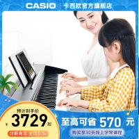 CASIO 卡西欧 PX-770BK 88键重锤数码钢琴