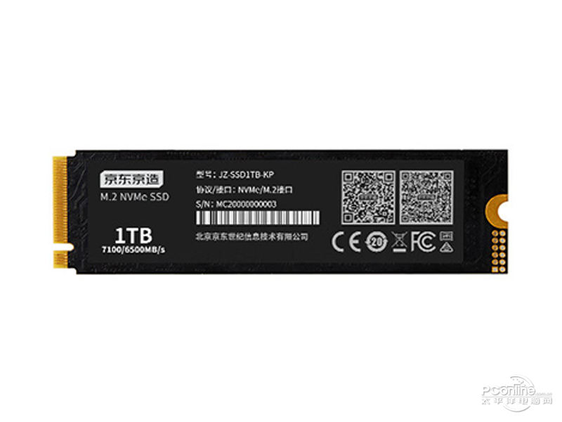 京东京造鲲鹏系列 1TB M.2 SSD 正面