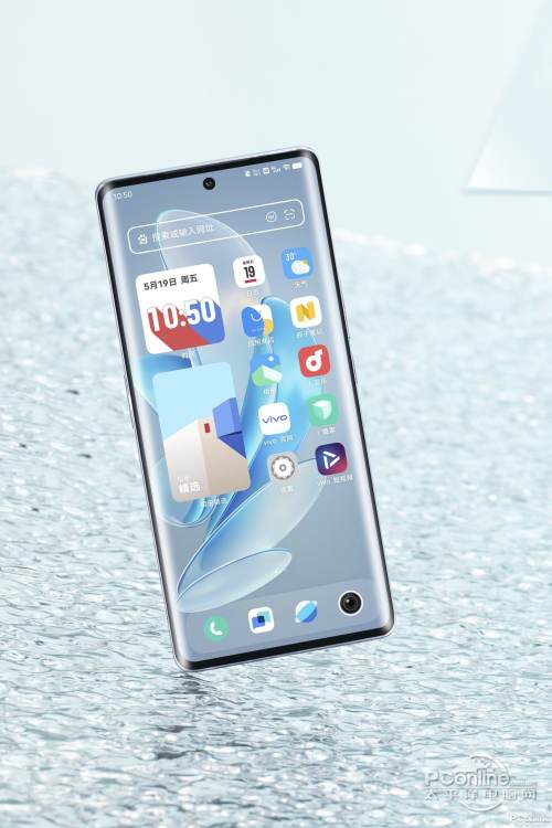 vivo S17