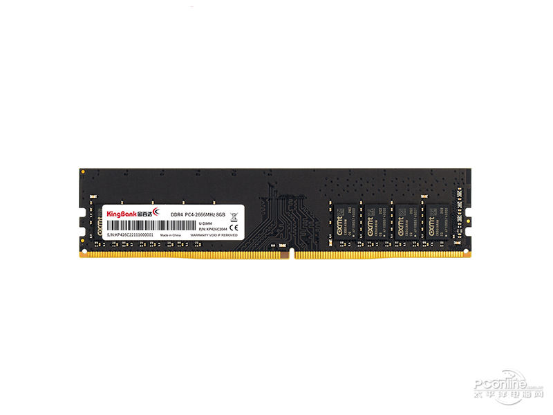 金百达DDR4 2666 8GB 主图