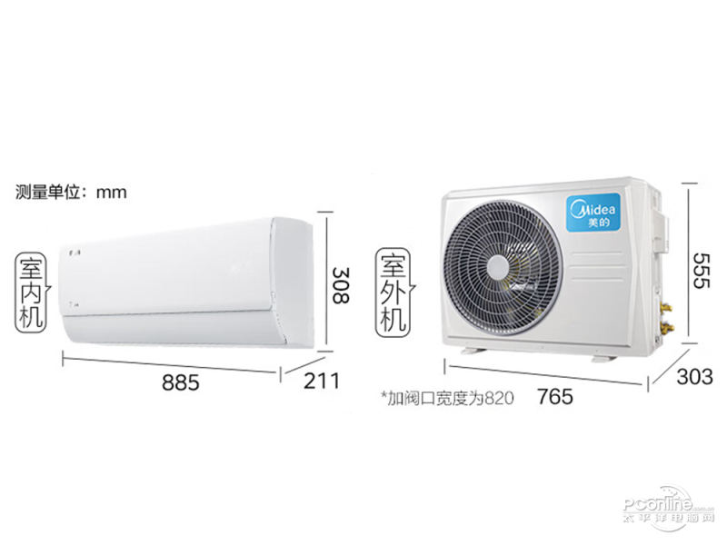 美的KFR-35GW/N8KS1-1 图片