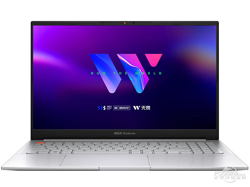 华硕无畏Pro15 2023(酷睿i9-13900H/16GB/1TB/RTX4060) 前视