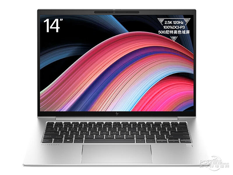 惠普战X(R7-7840U/32GB/1TB/13.3英寸) 前视