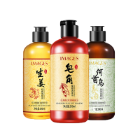 [3瓶装]形象美生姜洗发水300ml+何首乌洗发水300ml+皂角洗发水300ml洗护套装温和洁净清爽洗发露润发洗护