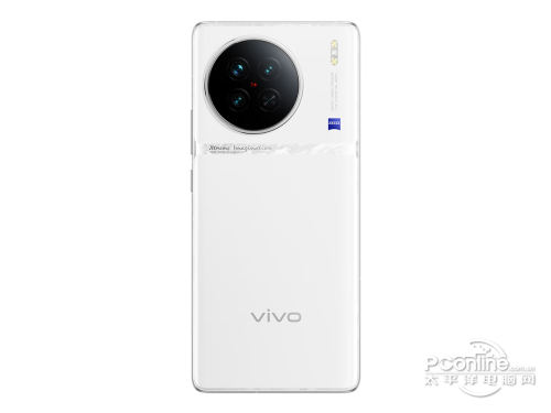 vivo X90s