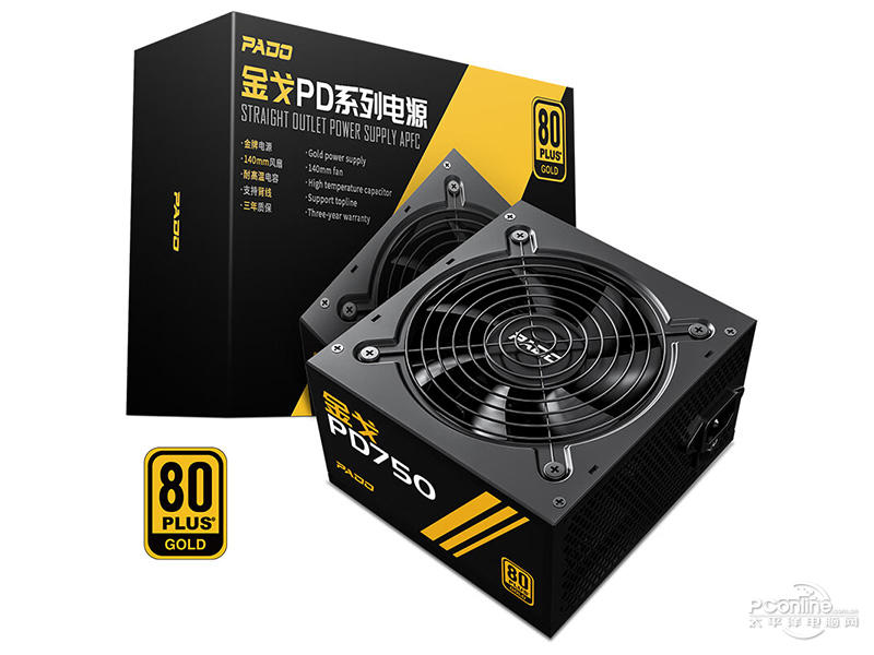 半岛铁盒金戈PD750W 主图