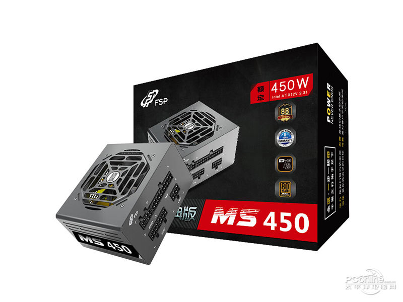 全汉经典版MS450 主图