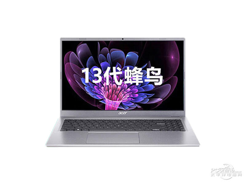 宏碁蜂鸟2023(酷睿i7-1355U/16GB/512GB) 前视