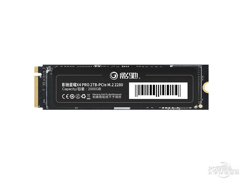 影驰星曜X4 PRO系列 2TB M.2 SSD 正面