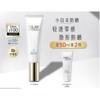 OLAY 玉兰油 零重力小白伞防晒霜 SPF50+ PA++++ 50ml（赠 斑淡小白瓶 14ml）