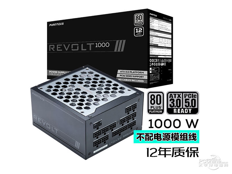 追风者REVOLT 1000W