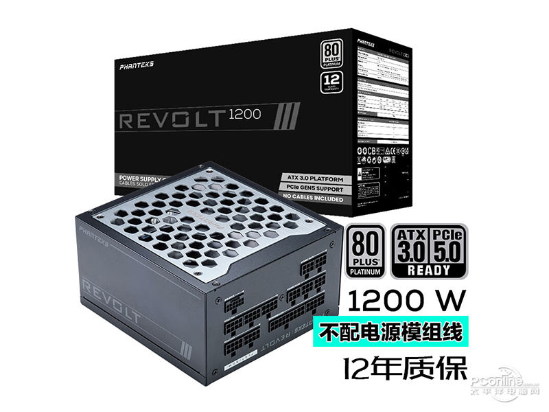 追风者REVOLT 1200W 主图