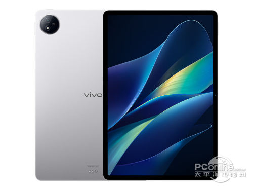 vivo Pad Air