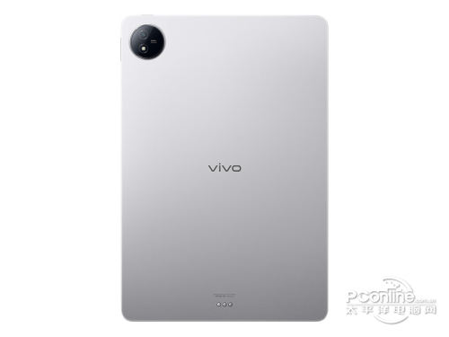 vivo Pad Air