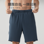 YANXUAN 网易严选 男式100%棉家居短裤睡裤可外穿轻运动