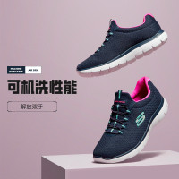 SKECHERS 斯凯奇 女子休闲运动鞋 12980