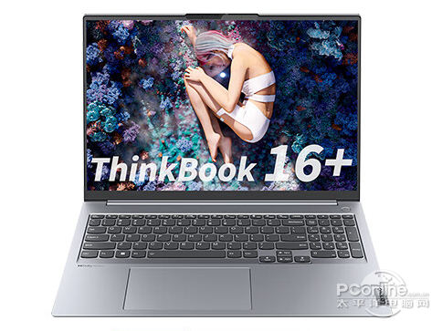 联想ThinkBook 16+(R7-7840H/32GB/1TB/RTX4050)前视