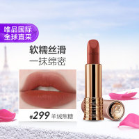 LANCOME 兰蔻 菁纯口红 299 3.4g