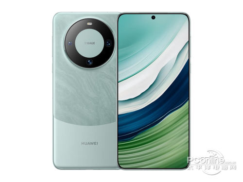 HUAWEI Mate 60