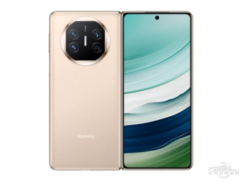 HUAWEI Mate X5