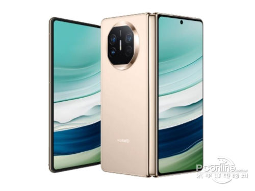 HUAWEI Mate X5