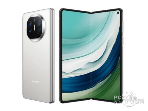 HUAWEI Mate X5