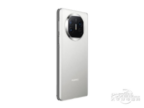 HUAWEI Mate X5