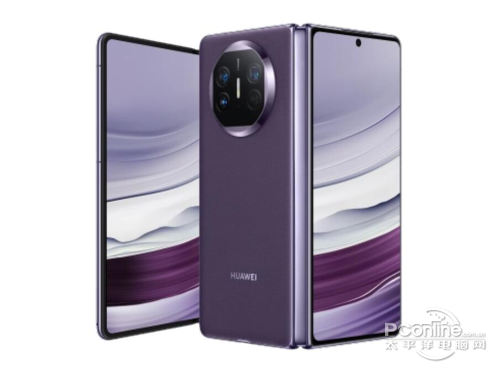 HUAWEI Mate X5