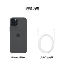 ƻiPhone 15 Plus