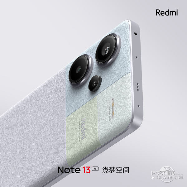 Redmi Note 13 Pro+ͼ