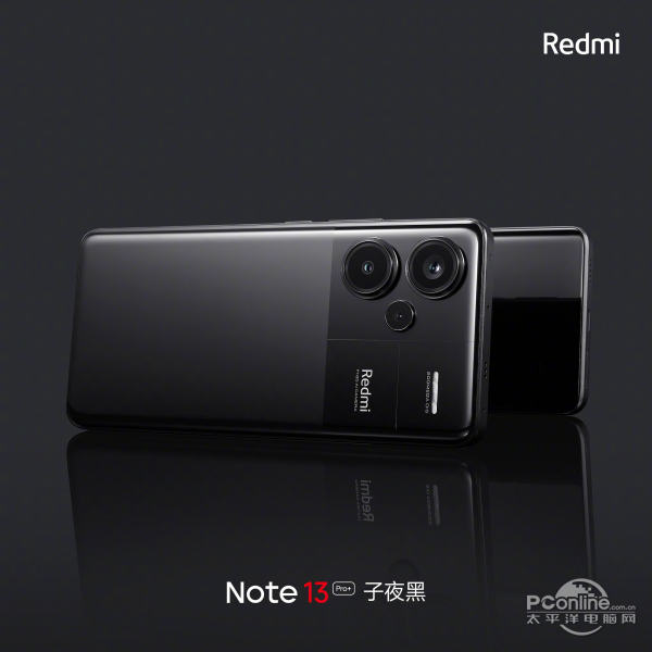 Redmi Note 13 Pro+ͼ