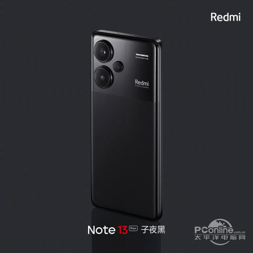 Redmi Note 13 Pro+