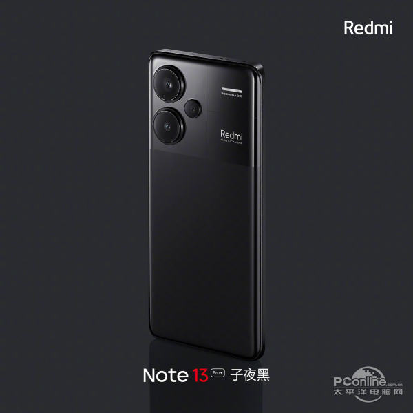 Redmi Note 13 Pro+ͼ