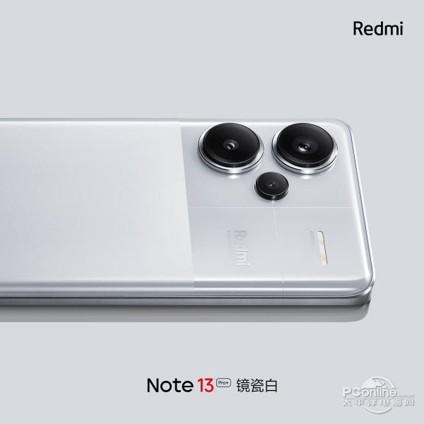 Redmi Note 13 Pro+ͼ