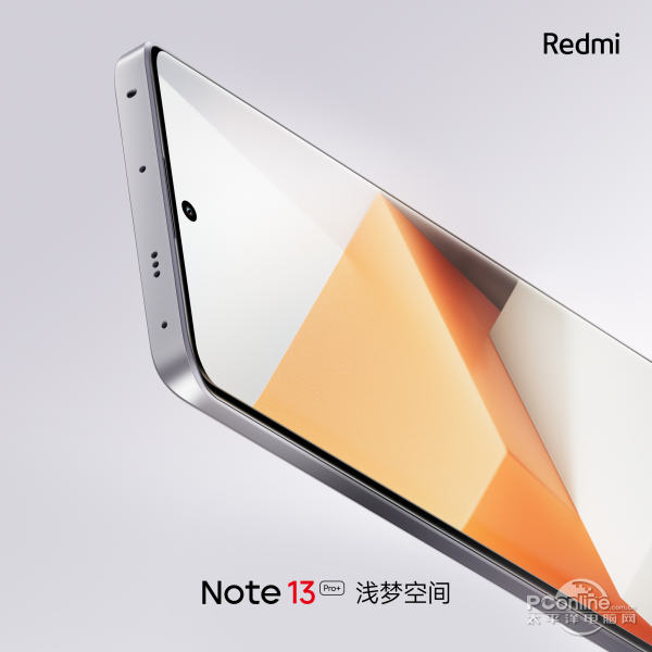 Redmi Note 13 Pro+ͼ