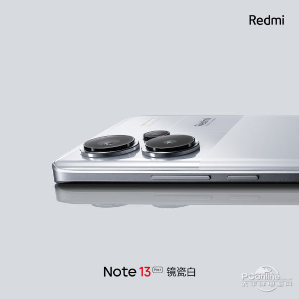 Redmi Note 13 Pro+ͼ