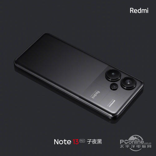 Redmi Note 13 Pro+