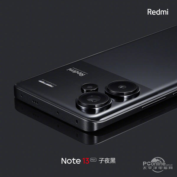 Redmi Note 13 Pro+ͼ