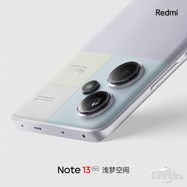 Redmi Note 13 Pro+ͼ