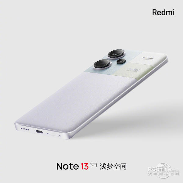 Redmi Note 13 Pro+ͼ