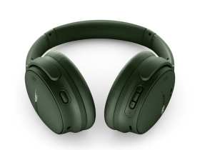 Bose QuietComfort QC45